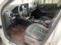 2022 Audi Q2 L 35 TFSI I Рестайлинг, белый, 2007032 рублей - вид 6