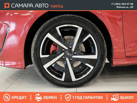2023 Kaiyi E5, красный, 995000 рублей - вид 21