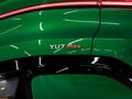 2025 Xiaomi YU7 Max, зелёный, 13500000 рублей - вид 6
