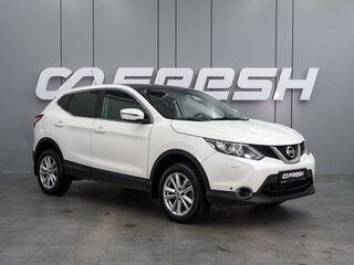 2014 Nissan Qashqai II, белый, 1399000 рублей, вид 1