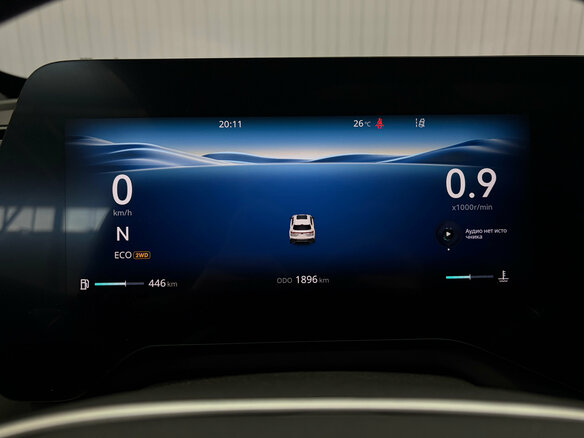 2026 Changan UNI-S I Рестайлинг, белый - вид 10