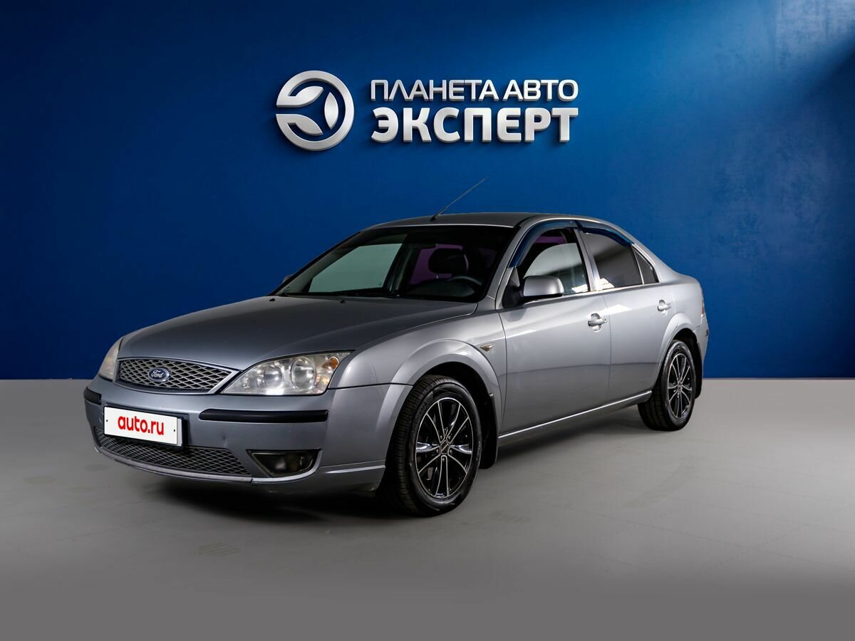 Открыть фотографии: Ford Mondeo III Рестайлинг