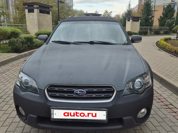 2005 Subaru Outback III, серый, 900000 рублей - вид 1