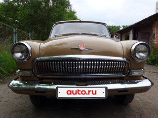 1964 ГАЗ 21 «Волга» 21Л, бежевый, 1950000 рублей, вид 1