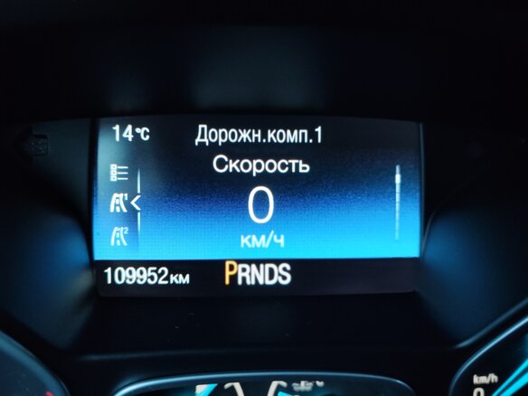 2016 Ford Focus III Рестайлинг, серебристый, 1050000 рублей - вид 20