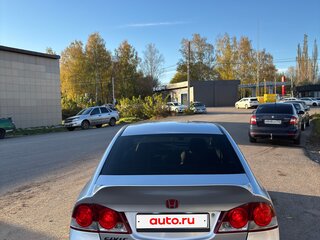 2008 Honda Civic VIII Рестайлинг, серебристый, 750000 рублей, вид 5