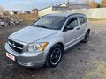 2007 Dodge Caliber I, серебристый, 650000 рублей - вид 2