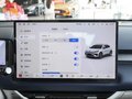 2026 MG 4 EV 53.95 kWh II, серый, 2490000 рублей - вид 9