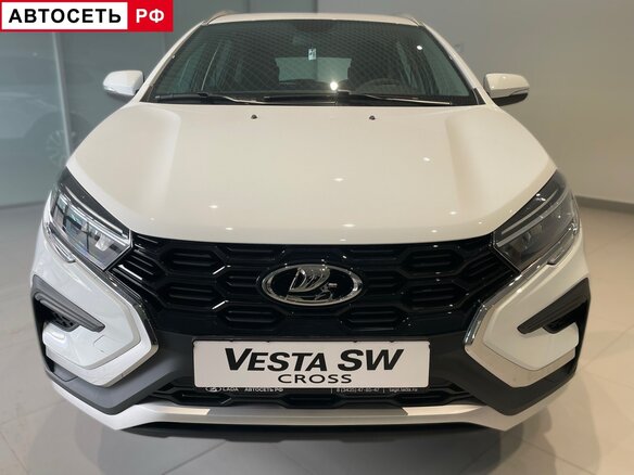 2026 Lada (ВАЗ) Vesta SW I Рестайлинг (NG), белый, 1933000 рублей - вид 3