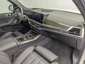 2025 BMW X7 40i I (G07) Рестайлинг, белый, 17500000 рублей - вид 11