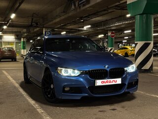 2014 BMW 3 серии 320i xDrive VI (F3x), синий, 2250000 рублей, вид 2