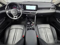 2022 Kia K5 III, белый, 1990000 рублей - вид 4