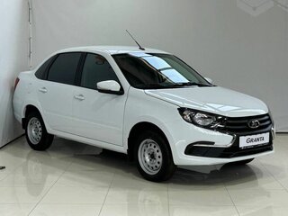 2026 Lada (ВАЗ) Granta I Рестайлинг, белый, 1101000 рублей, вид 2