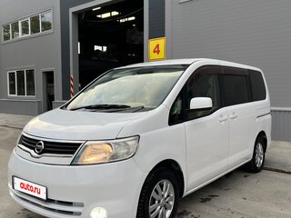 2007 Nissan Serena III (C25), белый, 829000 рублей, вид 1