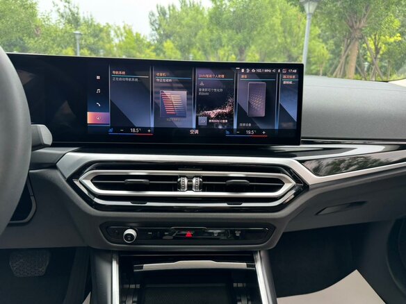 2023 BMW 3 серии Long 320Li VII (G2x) Рестайлинг, серебристый, 3090052 рублей - вид 14