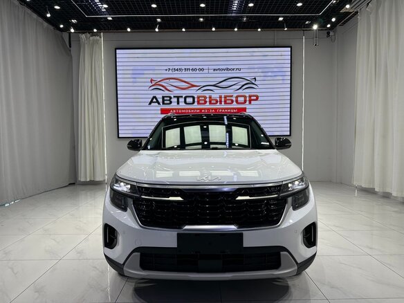 2023 Kia KX3, белый, 2070000 рублей - вид 1