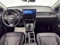 2023 Haval M6 Plus II, белый, 1178999 рублей - вид 9