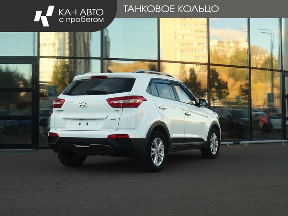 2016 Hyundai Creta I, белый, 1728000 рублей - вид 2
