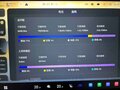 2025 Changan Qiyuan A06 28.39 kWh, серебристый, 2650000 рублей - вид 4