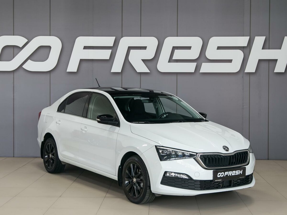 Открыть фотографии: Skoda Rapid II