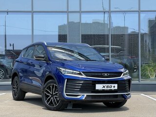 2026 Belgee X50+, синий, 2509990 рублей, вид 3