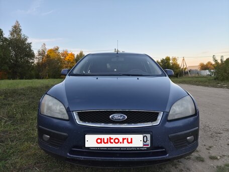 2006 Ford Focus II, синий, 450000 рублей, вид 3