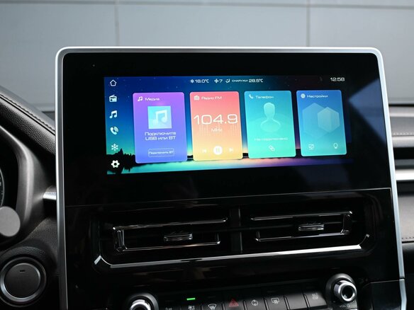 2023 Haval M6 II, чёрный - вид 19