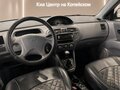 2006 Hyundai Matrix I Рестайлинг, голубой, 345000 рублей - вид 6