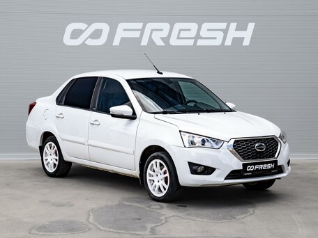 Datsun on-DO I Рестайлинг