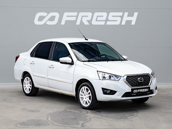2020 Datsun on-DO I Рестайлинг, белый, 520000 рублей