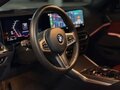 2024 BMW 3 серии 320i VII (G2x) Рестайлинг, белый, 3450000 рублей - вид 9