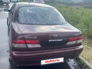 1998 Nissan Maxima IV (A32), красный, 235000 рублей, вид 2