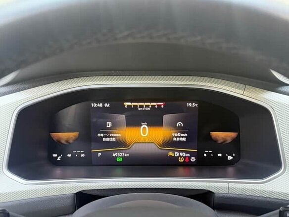 2023 Volkswagen T-Roc I (China Market), белый, 2220000 рублей - вид 6
