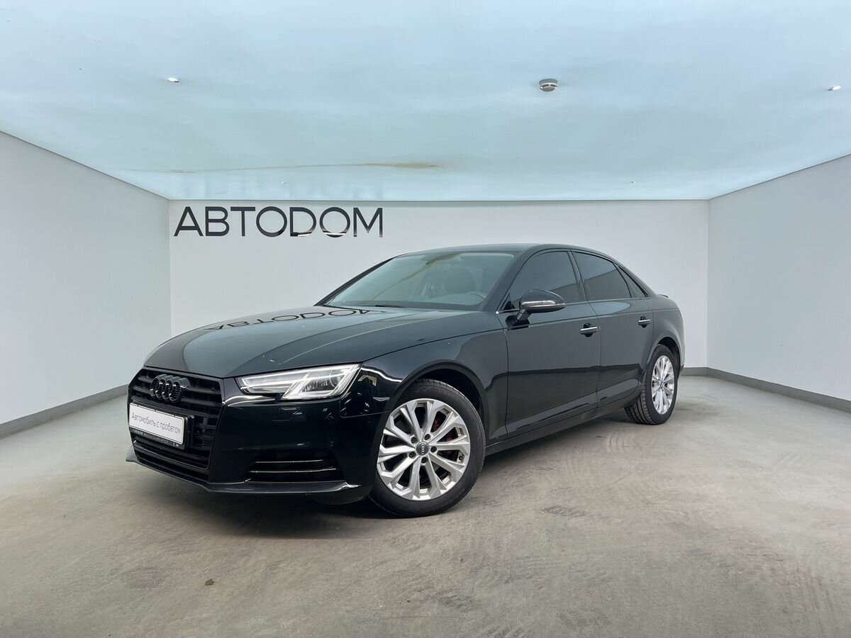 Открыть фотографии: Audi A4 V (B9)