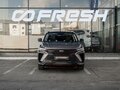 2023 Geely Coolray (Binyue Cool) I Рестайлинг, серый - вид 2