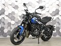 2026 Triumph Trident 660, чёрный - вид 1