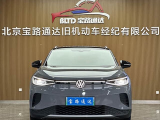 2023 Volkswagen ID.4 Crozz, серый, 3900888 рублей, вид 2