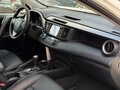 2017 Toyota RAV4 IV (XA40) Рестайлинг, белый - вид 11