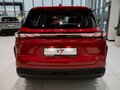 2026 Tenet T7, красный - вид 5