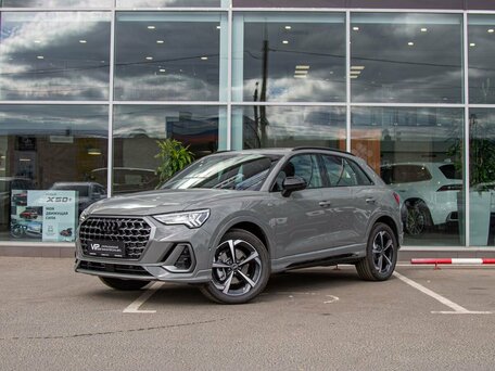 2026 Audi Q3 45 TFSI II (F3), серый, 4990000 рублей, вид 1