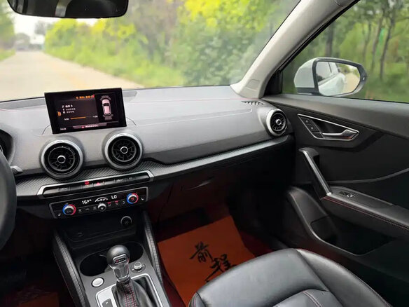 2023 Audi Q2 L 35 TFSI I Рестайлинг, белый, 2210000 рублей - вид 13