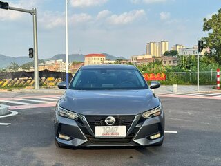 2022 Nissan Sylphy IV (B18), серый, 1359000 рублей, вид 2