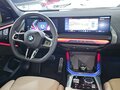 2025 BMW X3 20d xDrive IV (G45/G48), синий, 8900000 рублей - вид 10