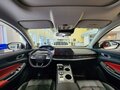 2026 Changan UNI-S I, белый, 3179900 рублей - вид 6