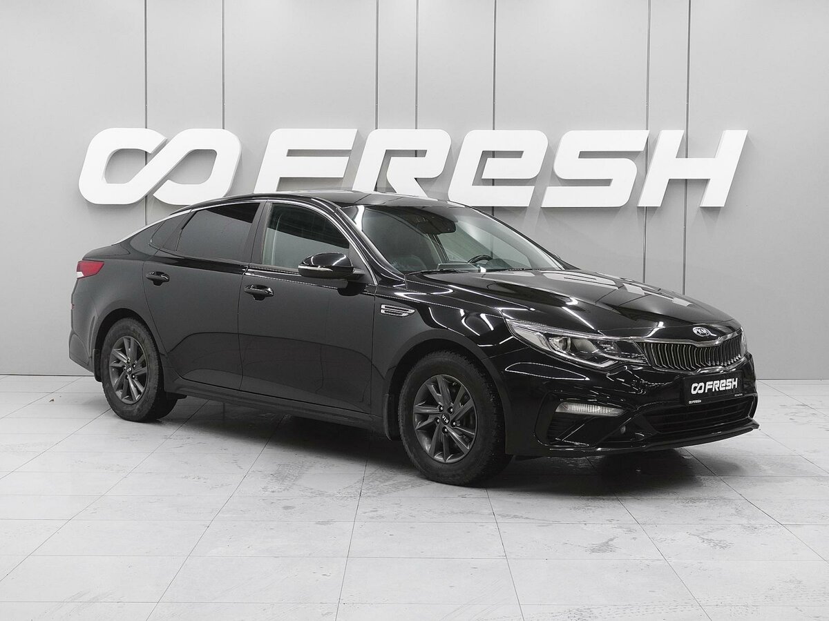 Открыть фотографии: Kia Optima IV Рестайлинг