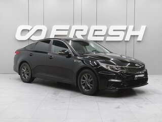 2018 Kia Optima IV Рестайлинг, чёрный, 1670000 рублей, вид 1