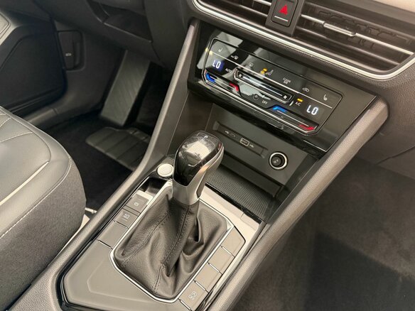 2026 Volkswagen Tiguan L II Рестайлинг (China Market), чёрный, 4450000 рублей - вид 16