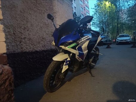 2020 Racer RC250XZR-A, синий, 150000 рублей, вид 1