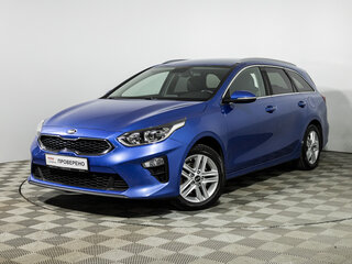 2019 Kia Ceed III, синий, 1499585 рублей, вид 1