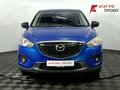 2012 Mazda CX-5 I, синий, 1650000 рублей - вид 2